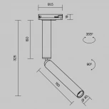 Трековый светильник однофазный 220V 6W Maytoni Focus T TR142-1-6W4K-W (LED, круглые)