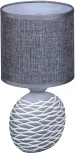Интерьерная настольная лампа Reluce 98231-0.7-01 GREY (220V)