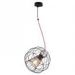 Подвесной светильник Lussole Lgo Nampa GRLSP-9933 (220V, на тросе, шар, IP21)