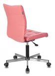 Кресло Бюрократ CH-330M розовый Lincoln 205 эко.кожа крестовина металл хром