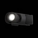 Архитектурная подсветка ST Luce Round SL093.401.02