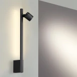 Светильник настенный диммируемый (выключатель) Novotech Fermo 359313 OVER черный IP20 LED 7W+7W 4000K 220V (регулировка яркости)