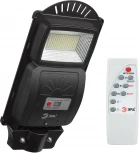 Уличный консольный светильник светодиодный на солнечных батареях с пультом и датчиком движения ЭРА ERAKSS20-01 (IP65)