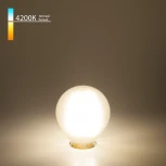 Лампочка светодиодная шар белая E14 6W 220V 600 lm 4200K белое нейтральное свечение Elektrostandard Mini Classic F 6W 4200K E14 (G45 белый матовый)