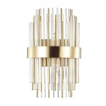 Настенный светильник Odeon Light Ida 4639/2W (220V)