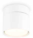 Спот TECHNO SPOT TA1404 (220V)