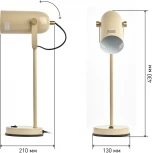 Офисная настольная лампа ЭРА N-117-Е27-40W-BG (220V, выключатель)