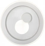 Потолочная люстра светодиодная с ДУ Ritter Galassia 51579 5