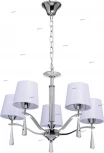 Подвесная люстра MW-Light Прато 101011105