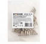 Центральная перемычка для ЗНИ 2,5 мм Stekker 49125