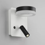 Бра для чтения Omnilux Sorano OML-10911-02 (LED, 220V, выключатель)