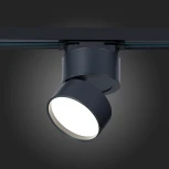 Трековый светильник ST Luce St651 ST651.446.09 (LED, 220V, круглые)