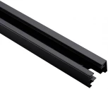 Шинопровод Nowodvorski Profile Track 9448 (220V)