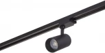 Трековый светильник Denkirs DK6030 DK6030-BK