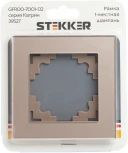 Рамка на 1 пост (шампань) Stekker Катрин 39527