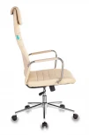Кресло руководителя Бюрократ KB-9N/ECO бежевый эко.кожа с подголов. крестовина металл хром