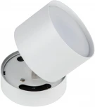 Накладной светильник Sotto DLC-S615 GX53 WHITE (220V, круглые)