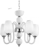 Подвесная люстра Arte Lamp Lavinia A1404LM-5WH