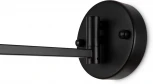 Бра Freya Cover FR5290WL-01B (220V)