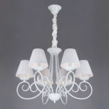 Подвесная люстра Bogate's Severina 280/6