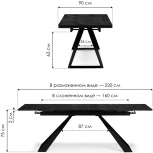 Стеклянный стол Woodville Маккарти 160(220)х90х75 дарк / черный 553532
