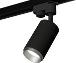 Трековый светильник Ambrella Track System XT6323043 (круглые)