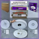 Потолочный светильник светодиодный Seven Fires Флорес 45440.45.90.77BT