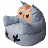 Пуфик Dreambag Сова (Классический+PushUp, L) 3936421