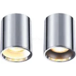 Накладной точечный светильник Novotech Unite 370531