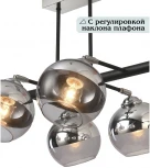 Потолочная люстра на штанге Natali Kovaltseva Wyatt 81455/6C