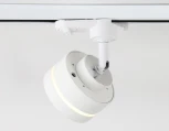 Трековый светильник Ambrella TRACK SYSTEM GL5384 (220V)