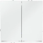 Выключатель двухклавишный с подсветкой (белый матовый) Voltum S70 VLS020202