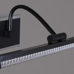 Подсветка для картин светодиодная с регулировкой цветовой температуры Reluce 08871-0.2-01L (220V)