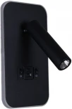 Настенный светильник светодиодный Reluce 86204-9.2-001KT LED12W+USB BK (220V, выключатель)