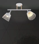 Спот Wedo Light Kerem WD3615/2C-WT