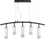 Подвесной светильник Rullo LR7353628631 (571735+214436-2+214486-3+202431-5) Lightstar (220V, на тросе)