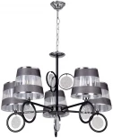 Подвесная люстра De City Виталина 448014905 (220V, подвески, на цепи)