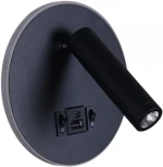 Настенный светильник светодиодный Reluce 86203-9.2-001KT LED12W+USB BK (220V, выключатель)