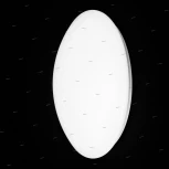 Потолочный светильник Mantra Zero 3671