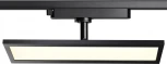 Трековый панельный светильник Novotech Volo 358893 (LED, 220V)