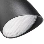 Настенный светильник уличный Lightstar Diva 374347 (LED, 220V, датчик движения, IP54)