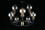 Подвесная люстра Aployt Rozet APL.902.03.11 (220V, на цепи, шарики)