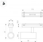 светильник магнитный MAG-VIBE-SPOT-R35-8W Day4000-MIX (WH, 24 deg, 48V, DALI) (Arlight, IP20 Металл) 045003