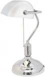 Интерьерная настольная лампа Lumina Deco LDT 305 WT+CHR
