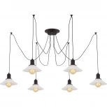 Подвесной светильник Citilux Эдисон CL451062