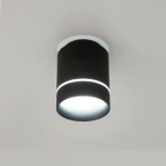 Накладной точечный светильник Citilux Борн CL745011N (LED, 220V, диммер, круглые)