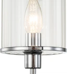 Бра 13022/1W Chrome Indigo Dante V000414 (220V, круглые)