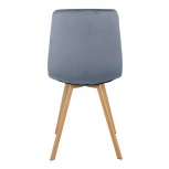 Стул Easy серый с ножками под дерево