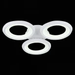 Потолочная люстра Freya Blis FR6010CL-L51W