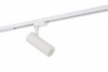 Трековый светильник Denkirs DK620 DK6204-WH
